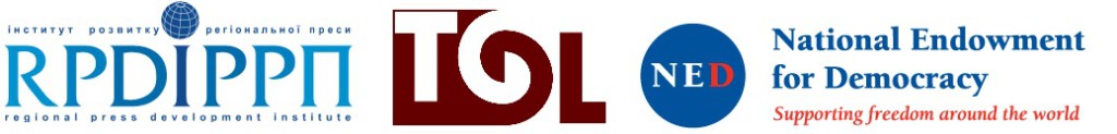 Школа журналистики - лого